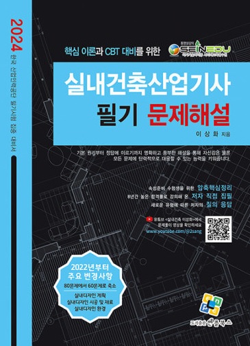 책이미지